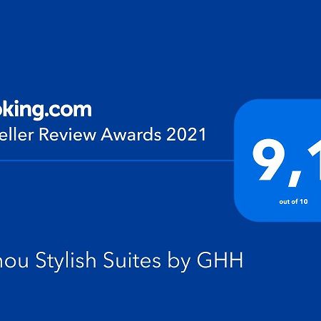Ermou Stylish Suites By Ghh Athen Eksteriør billede